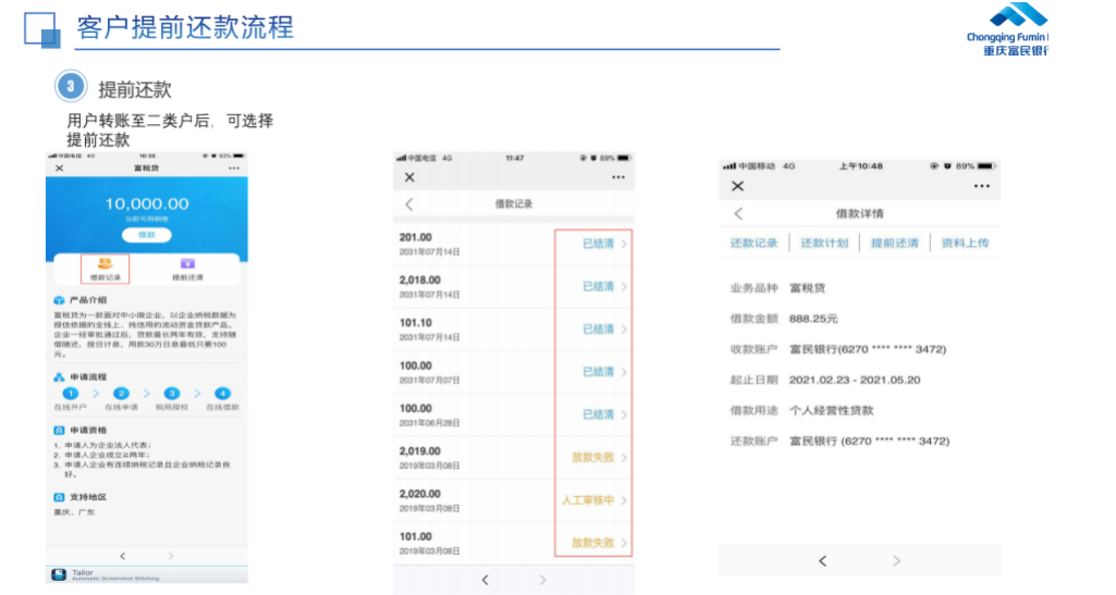 8ff9d079f8f09856c44cda4e8cfc6a66.png