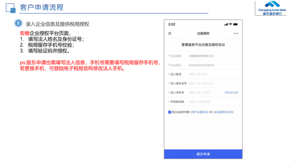 b1fef3366480070a410689e62ba9d541.png