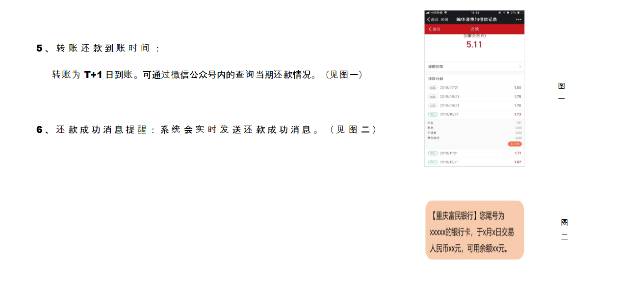 0c68f6609eab3ad0981cac215387bc10.png