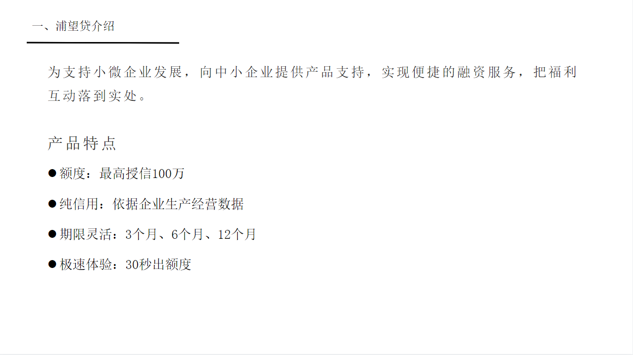 132a5ea545f8b31a054648e0f32d4dd3.png