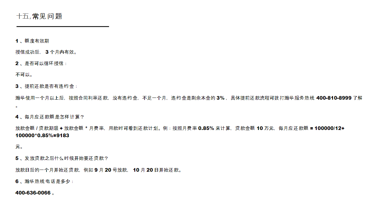 d1cd2d88830b3784bbfeab1357b9a209.png