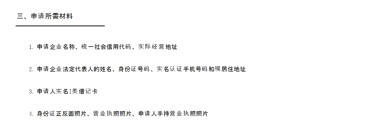 e0d793087f88f90420400a602a572e1a.png
