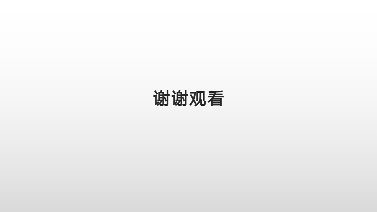 6d3263897b0b9a0eec9e2ee872b94c71.png